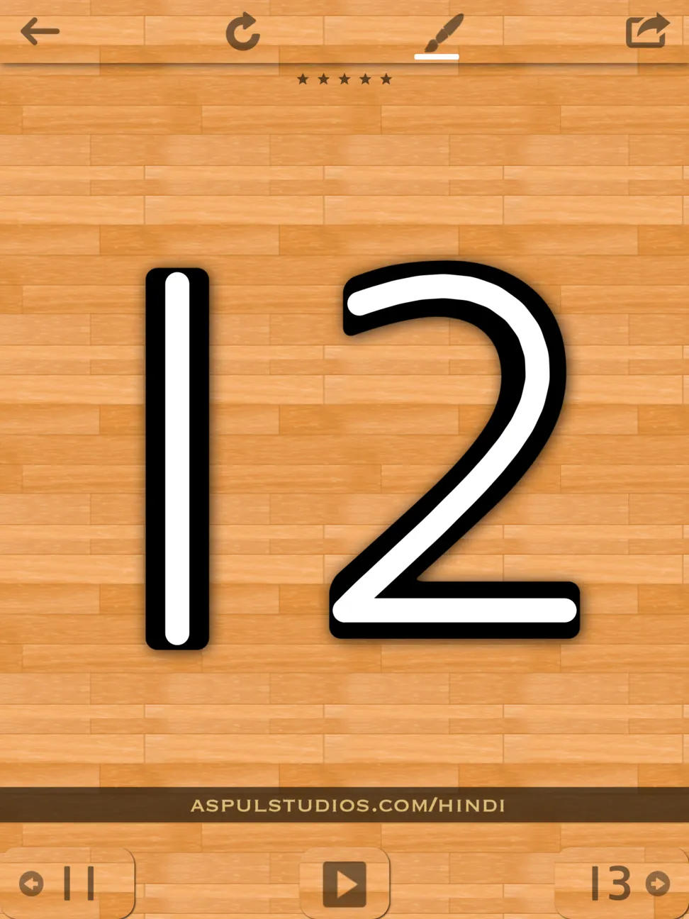 numbers - 12
