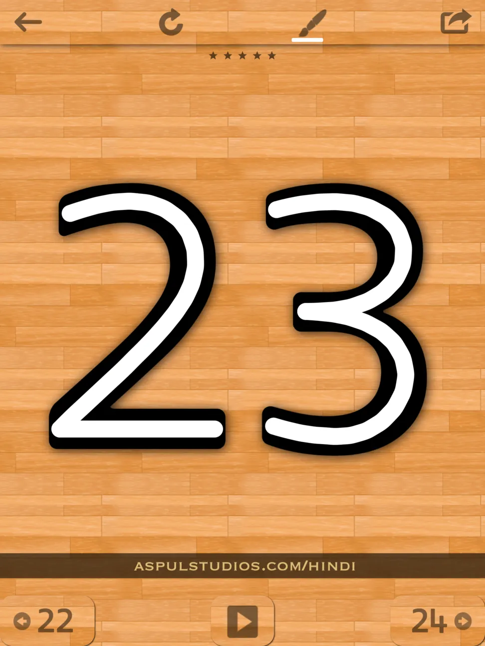 numbers - 23