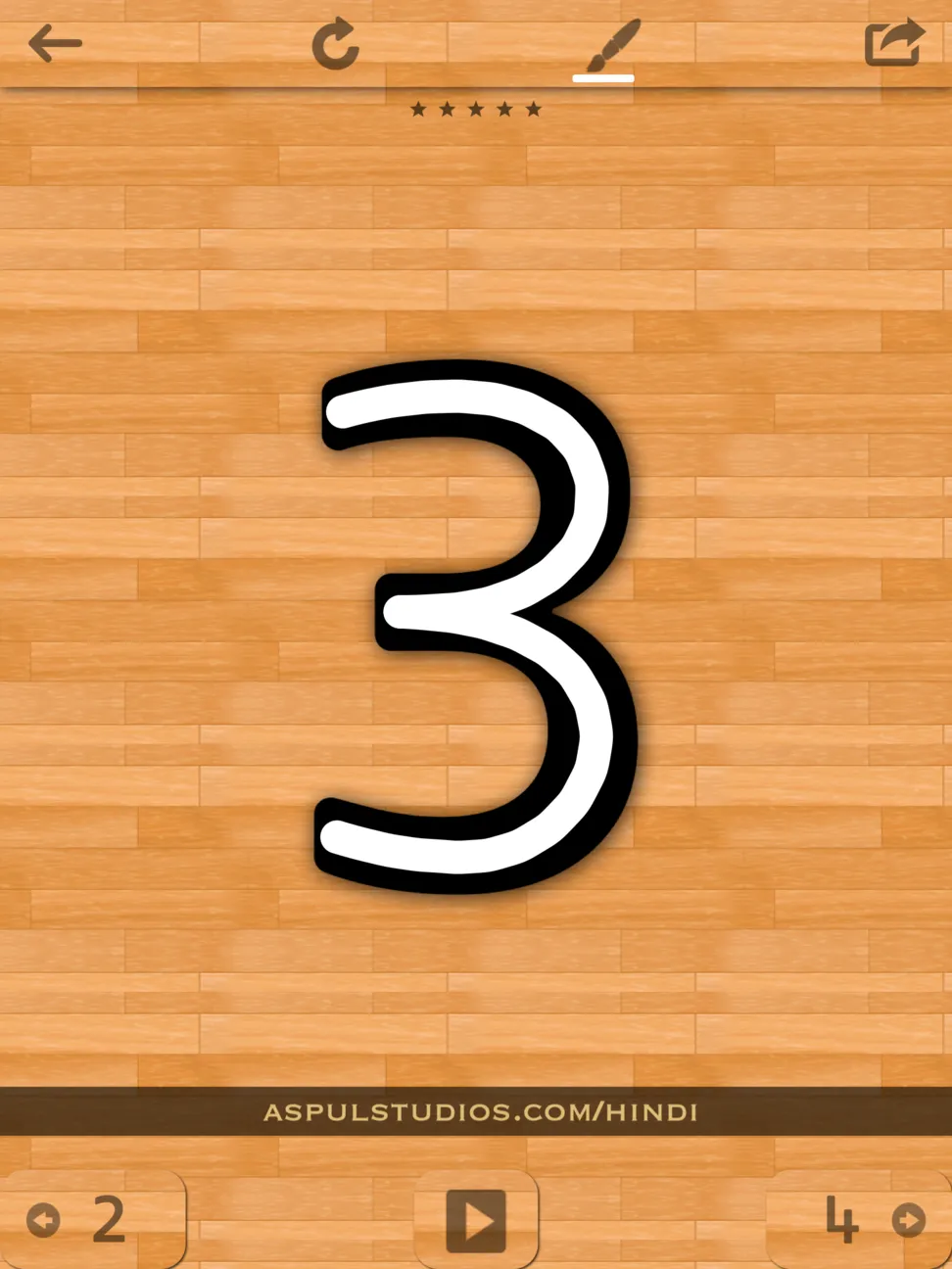 numbers - 3