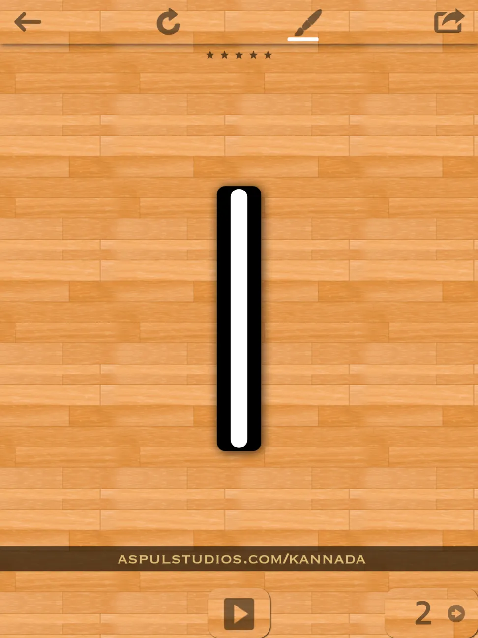 numbers - 1