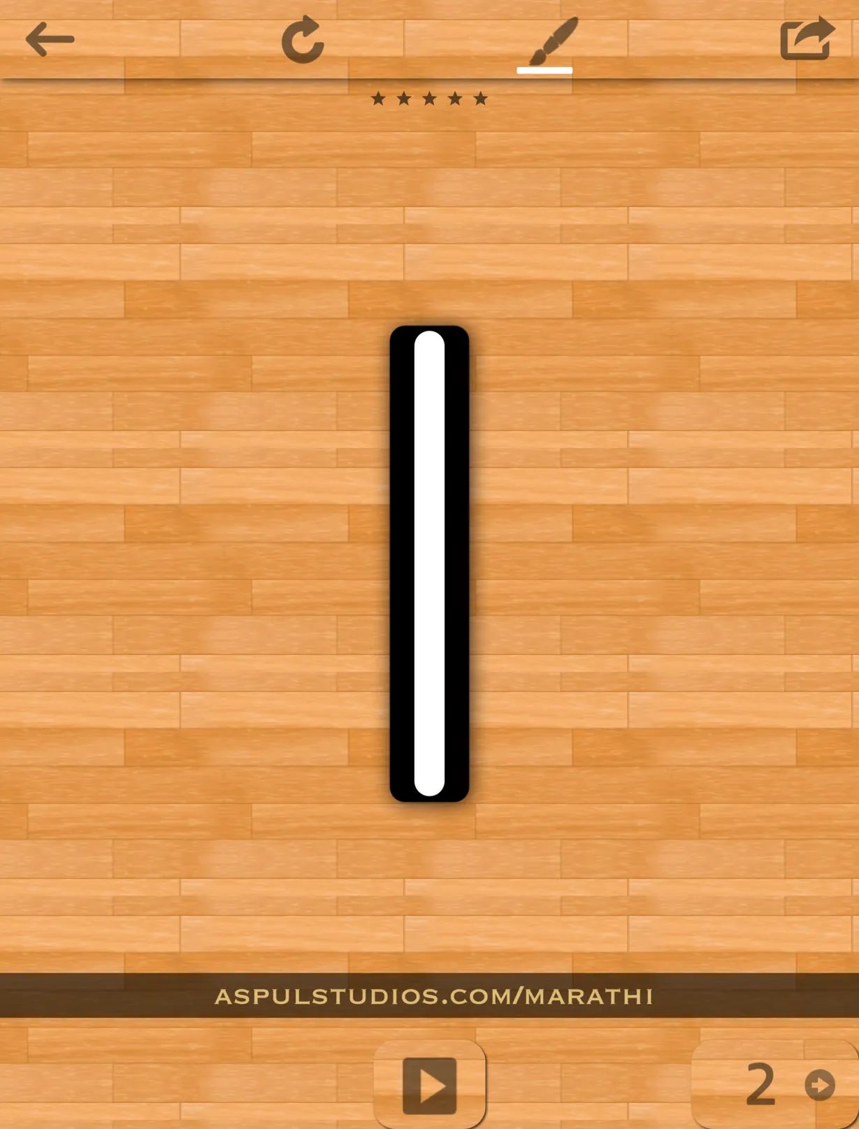 numbers - 1
