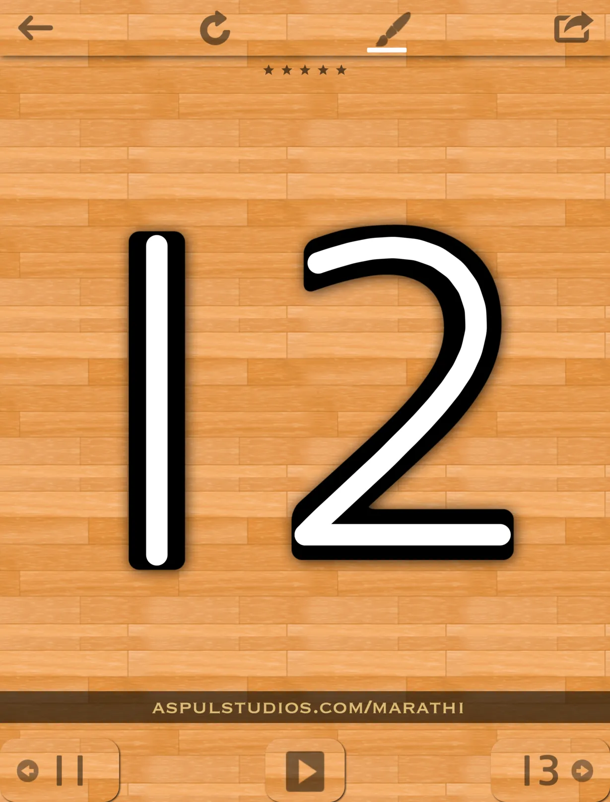numbers - 12