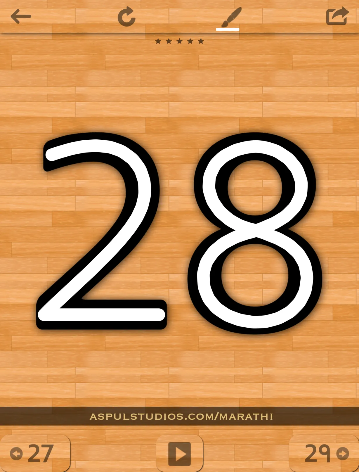numbers - 28